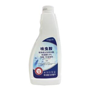 呋虫胺杀虫剂药家用室内全窝端蟑螂蚂蚁跳蚤虫强效灭杀神器无非毒