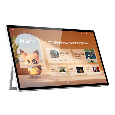 【新品上市】创维多啦闺蜜机24.5英寸高清平板 移动电视 圣诞礼物