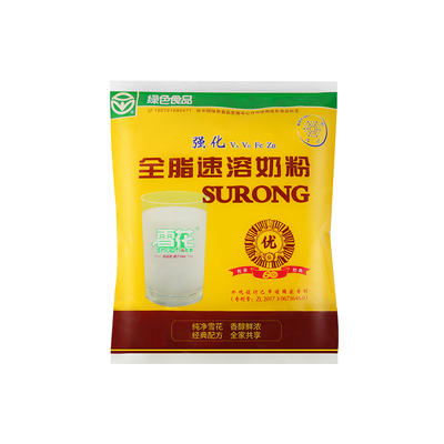 雪花全脂速溶甜奶粉查哈阳老奶粉