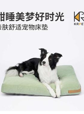 KRPET冬季保暖狗窝宠物床垫狗床加厚地垫猫窝可拆洗狗垫沙发垫绒