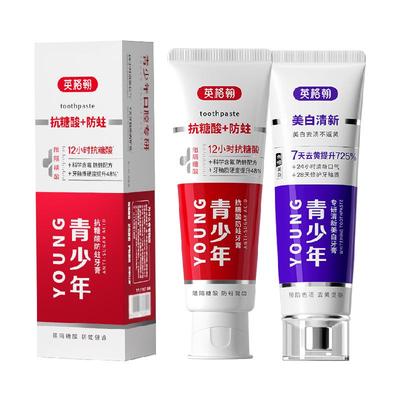 英格翰青少年抗糖防蛀牙膏