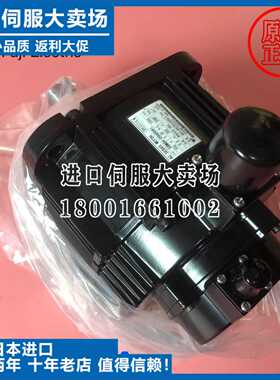 议价sgmgv-09adc61安川伺服马达全新原装有现货100%日本