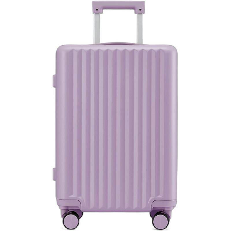 卡拉羊百川箱轻音旅行箱大容量纯PC抗摔拉杆箱女20寸登机出游男