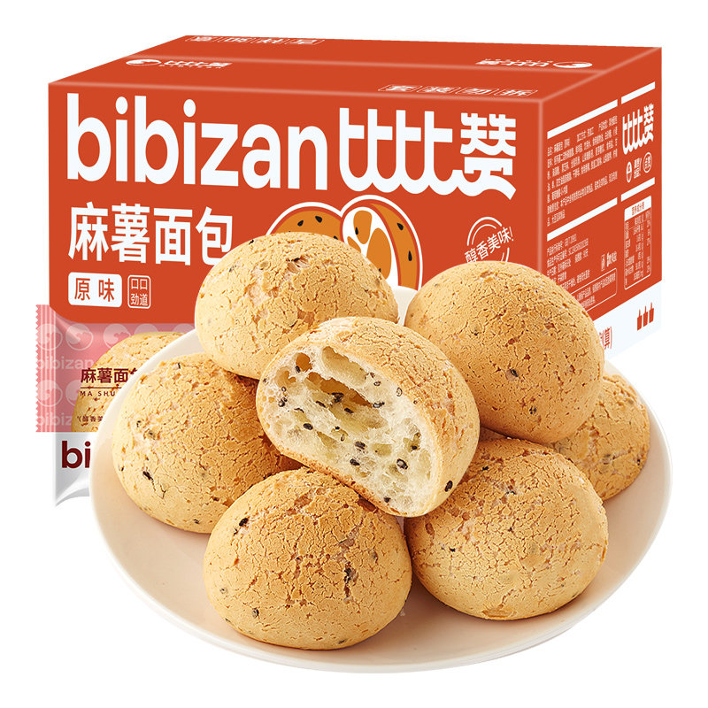 比比赞麻薯面包面包糕点