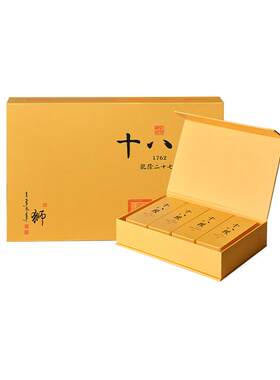 [顺丰空运]26年新茶十八棵狮02明前精选狮峰西湖龙井绿茶100g礼盒