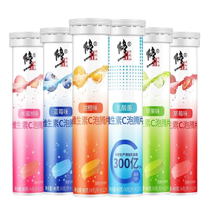 修正维生素C泡腾片正品儿童成人维他命VC泡腾维C片沸腾泡片饮料