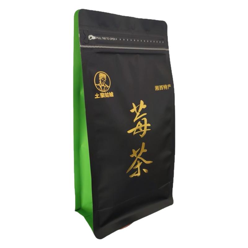 张家界芽尖莓茶正品永顺莓茶龙须藤茶正宗湖南湘西霉茶官方旗舰店