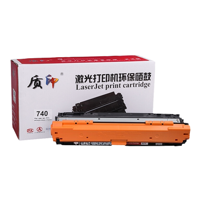 质印适用惠普CP5225硒鼓