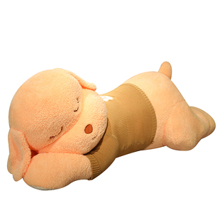 巨大号趴趴狗抱枕公仔男女孩睡觉布娃娃泰迪狗毛绒玩具熊玩偶礼物