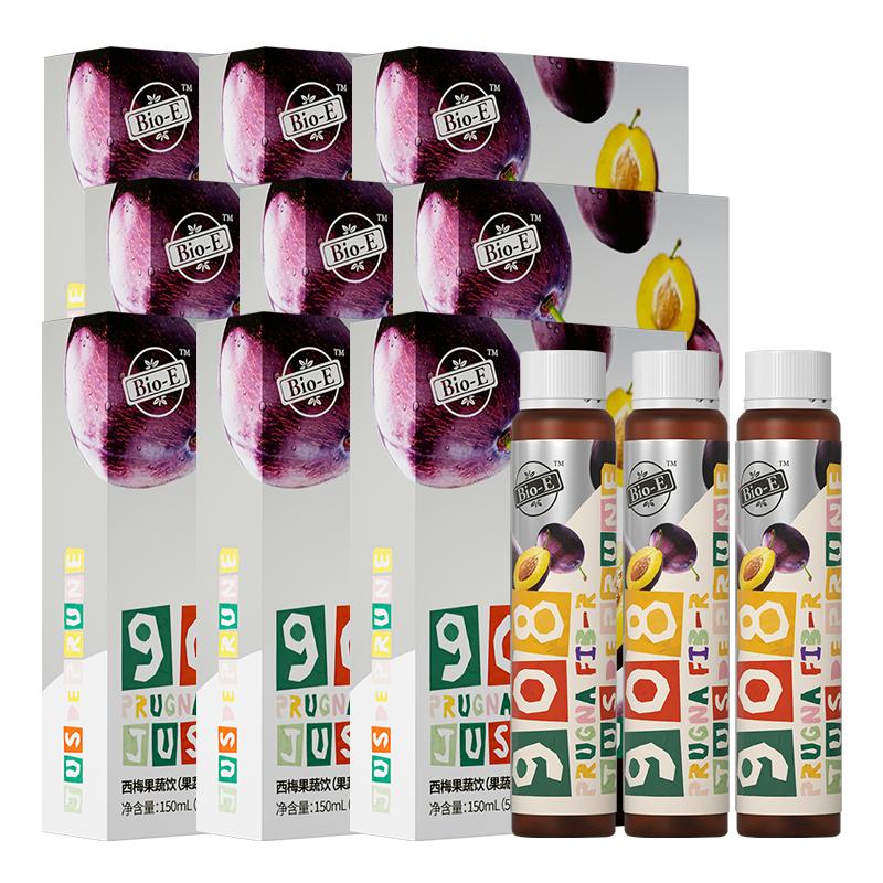 澳洲bioe908西梅汁濃縮原液酵素飲益生大餐救星