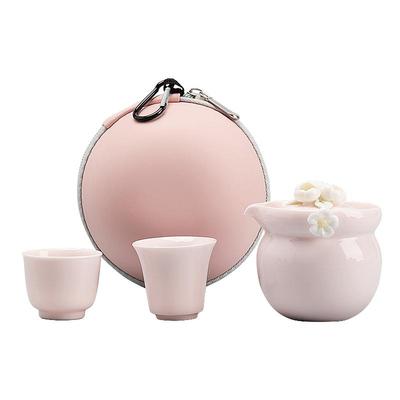 一品仟堂旅行功夫茶具便携满就减