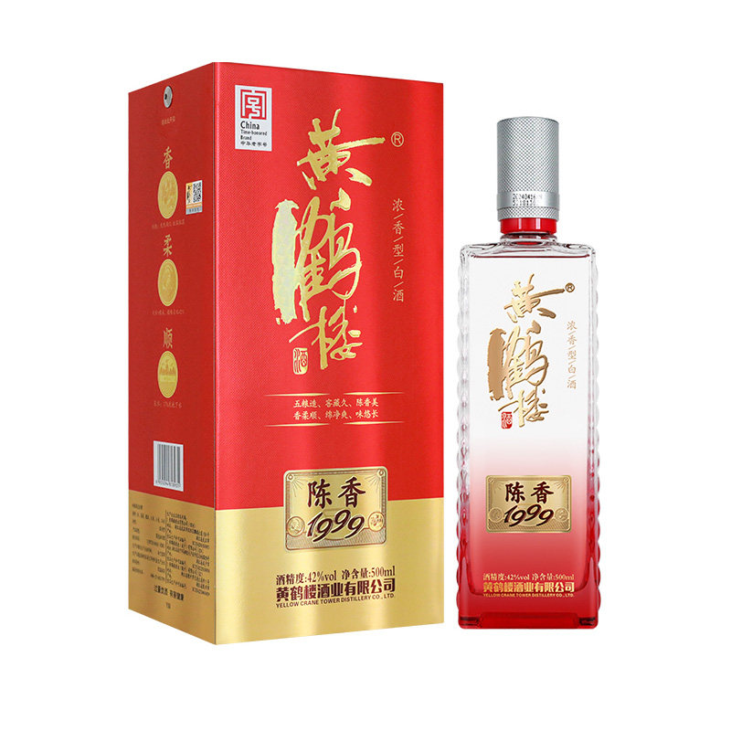 黄鹤楼酒陈香1999浓香型白酒42度