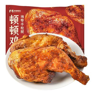 民和战斧鸡腿奥尔良手枪腿220g