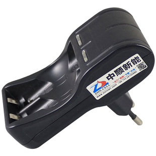 中顺芯可充单节5号7号1.2V镍氢镍镉电池迷你双槽小电流充电器清仓