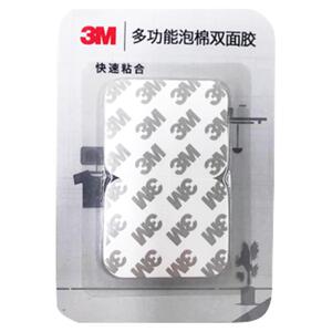 3M双面胶强力粘胶双面胶带贴片墙面固定防水高粘度魔术贴车用yw