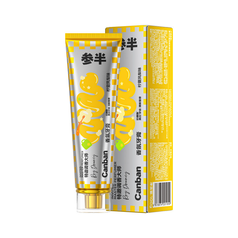【田栩宁同款】参半香氛牙膏柠夏凤梨美白清新口气6h口腔留香100g
