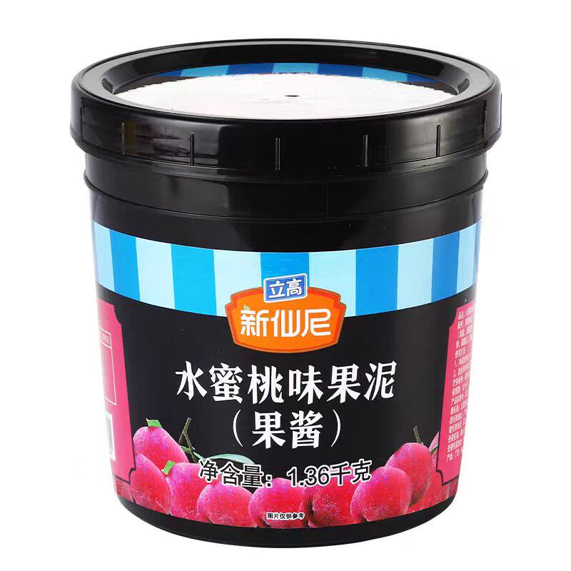 新仙尼水蜜桃果泥1.36kg果酱果粒酱 饮品冰激凌烘焙奶茶原料