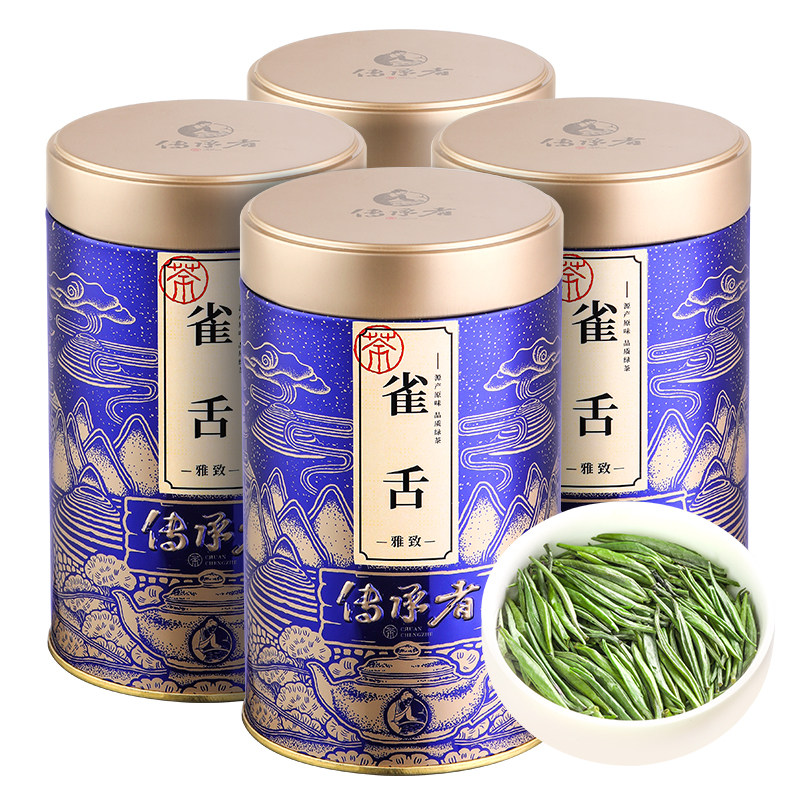 明前特级雀舌2026新茶叶浓香型正宗贵州高山绿茶竹叶嫩芽春茶500g