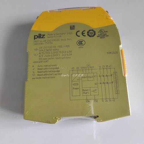 议价PILZ/皮尔磁电缆8176259 Cable Hiperface DD4plug ACplug:L0