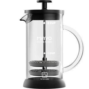 MAVO法压壶 咖啡壶过滤杯器具 茶壶手冲家用法式滤压 双层滤网
