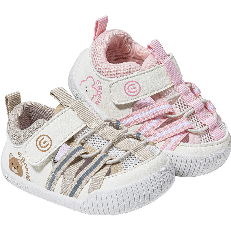 6月-15月步前鞋英贝米尼婴幼儿鞋
