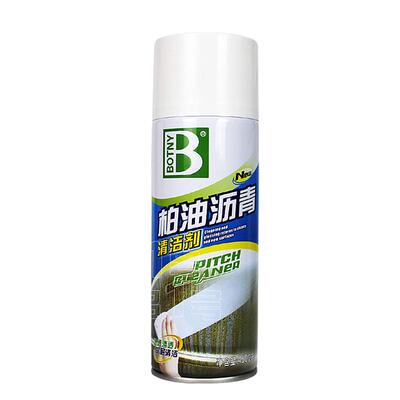 保赐利柏油沥青清洗剂不伤漆面