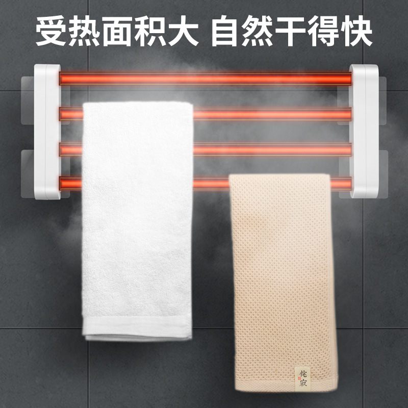 1浴室电暖毛巾架浴室电热毛巾架加热架直销价恒温工厂烘干卫生间