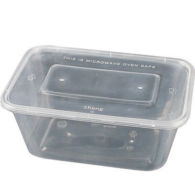 750ml650餐盒商用长方形塑料打包