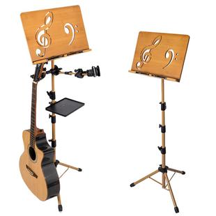 吉他谱架可升降调节乐谱架便携式折叠家用古筝小提琴谱架曲谱支架