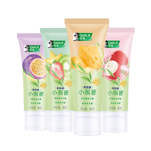 DARLIE好来原黑人小茶管牙膏成人牙齿专用抗口气含氟官方正品