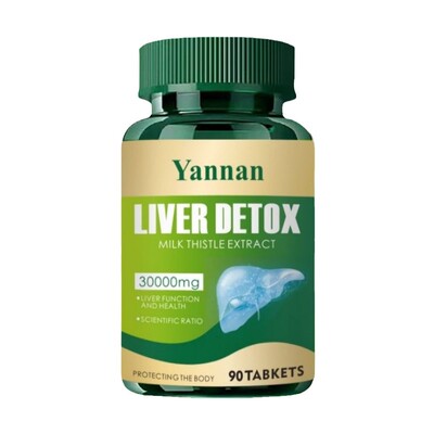 美国进口高纯度水飞蓟籽油奶蓟草