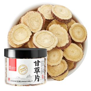 甘草片115g国药集团冯了性中药饮片官方旗舰店中药材正品中国药材