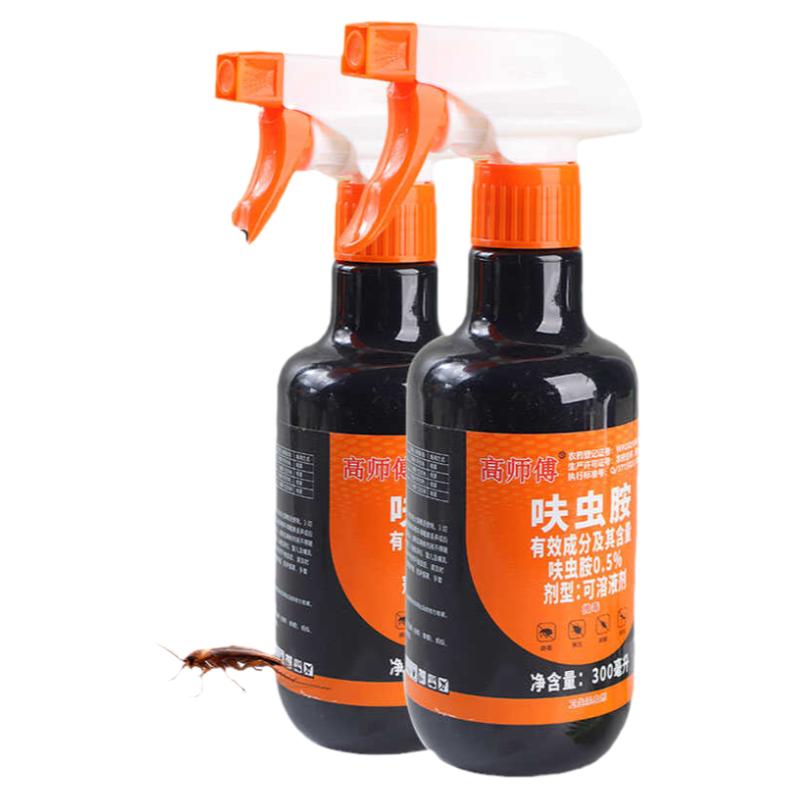 呋虫胺床上无味家用蚂蚁跳蚤喷雾