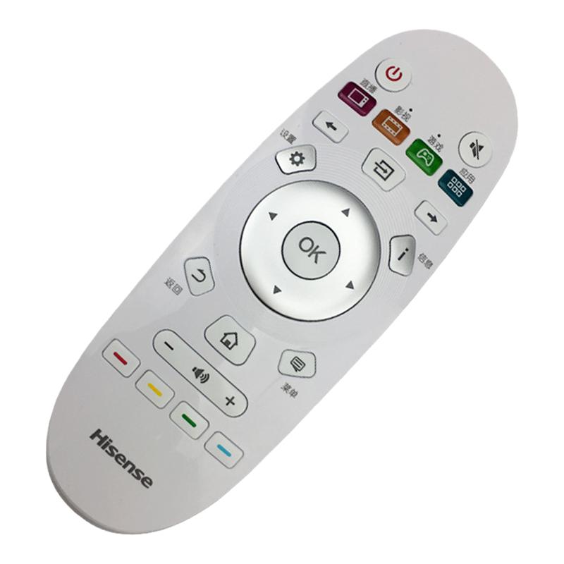 原厂原装海信电视遥控器CN3A57通用LED50K5500US寸48EC520UA正品