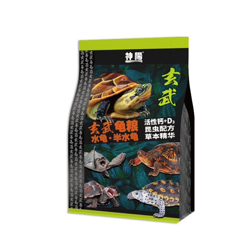 食得·安享