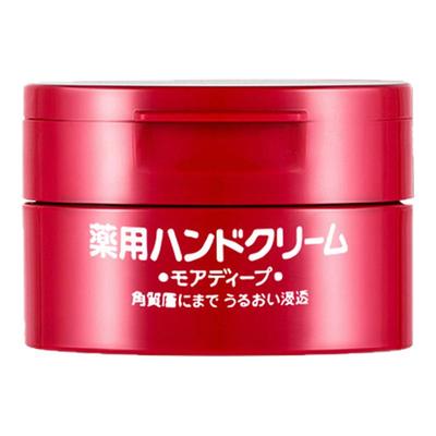 资生堂尿素红罐护手霜