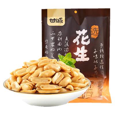 甘源椒盐花生500g/袋香花生米
