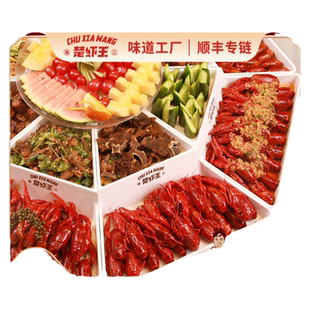 潜江龙虾 楚虾王1250g 6-8钱两斤半油焖蒜蓉加热鲜活小龙虾现烧