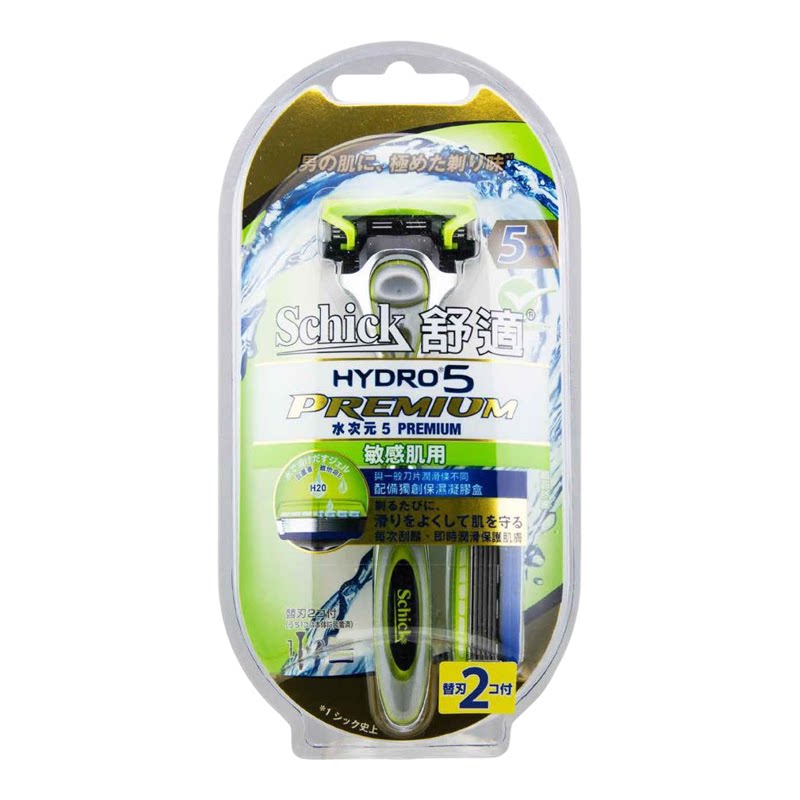 Schick舒适 Hydro5 Sensitive 防敏剃须刀连二刀片水润啫喱立方层