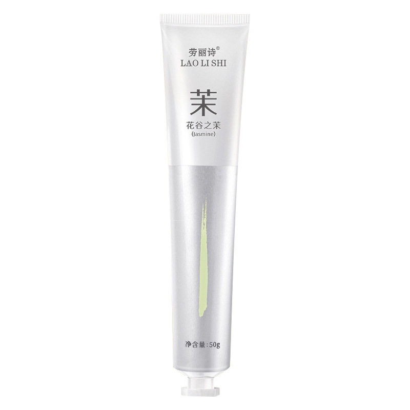 香氛玫瑰护手霜高级感女便携保湿嫩白滋润补水淡化手纹秋冬防干裂