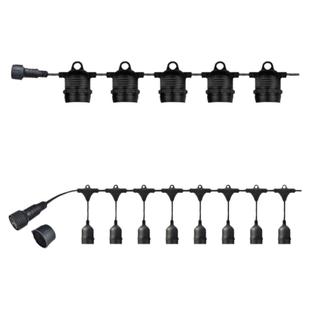 旅浪E27灯连线户外防水农场养殖大棚灯头串连纯铜灯线夜市摆摊灯