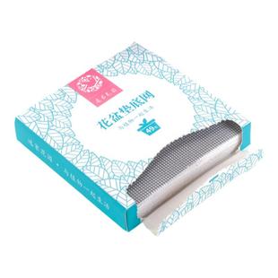 多肉植物花盆底孔网防漏土防虫花盆垫片盆栽花卉网格网纱垫底网片