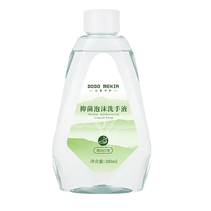 泡沫抑菌白茶清香洗手液儿童妇女清洁专用洗手机补充装氨基酸温和