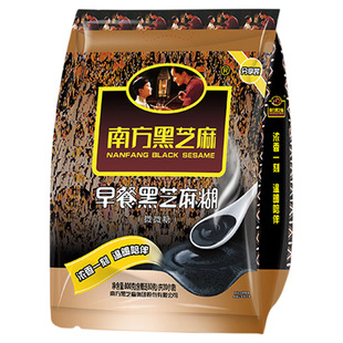 南方黑芝麻糊无糖280g/微微糖800g谷物冲饮旗舰店同款核桃早餐