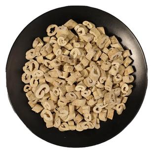 白鲜皮中药材新鲜白癣皮白藓皮北鲜皮干货非野生去抽芯打白鲜皮粉