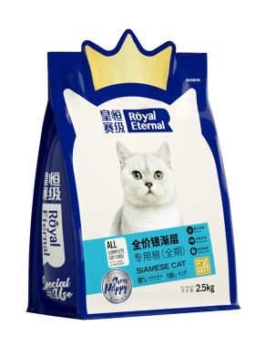 皇恒赛级全阶段银渐层专用猫粮