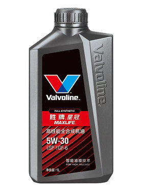 胜牌星冠全合成机油5w30高性能高里程抗磨清洁保护5w40智能油膜