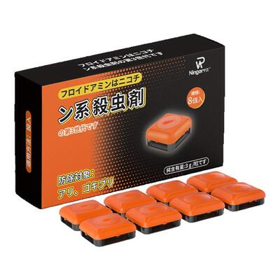 蟑螂药家用非无毒全窝端正品强效虫卵双杀第一名室内孕婴儿旗舰店