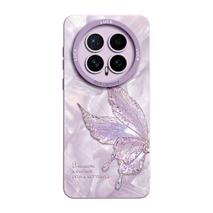 蝴蝶适用荣耀magic8手机壳magic8pro保护套magic6腕magic7带7pro挂绳magic硅胶新款honor全包4防摔5女pro华为