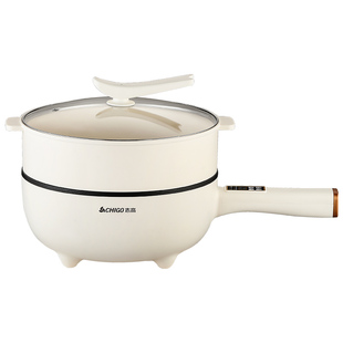 志高电炒菜锅炒锅一体多功能不粘电煮锅家用电锅蒸煮炒煎电热火锅